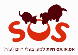 Dogs by Oz Porat - Ourboox.com