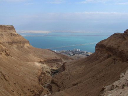 טיול שנתי לאזור מדבר יהודה והרי אילת by dalit kashkash - Ourboox.com