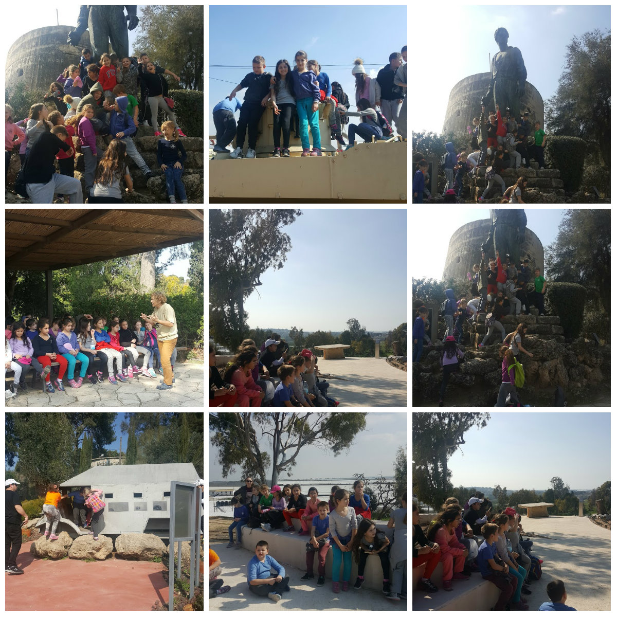 הכיתה שלי by rachel kachlon - Ourboox.com