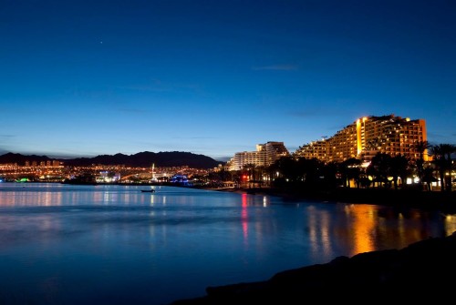 טיול שנתי מחזור ז שכבה יא by shira - Ourboox.com