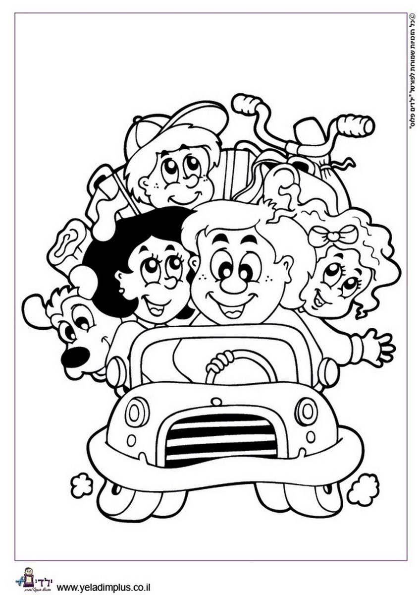 כלבי האהוב by TAMAR - Illustrated by TAMAR LANDAU - Ourboox.com