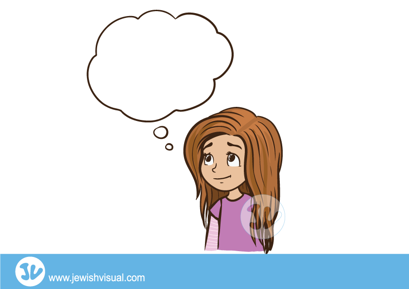 יוצר ויצירה by tali - Ourboox.com