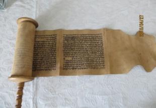 מגילת אסתר ענבר עובדיה