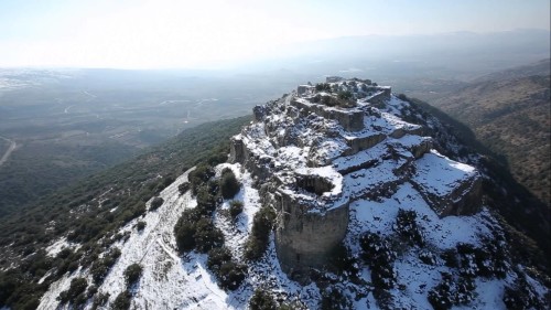 לחוות את הגולן by צוות המורים שכבת י