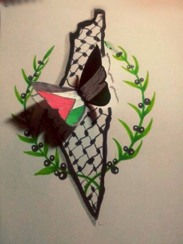 ارض الرباط والجهاد by hadeel ghanem - Illustrated by ميار مجادلة - Ourboox.com