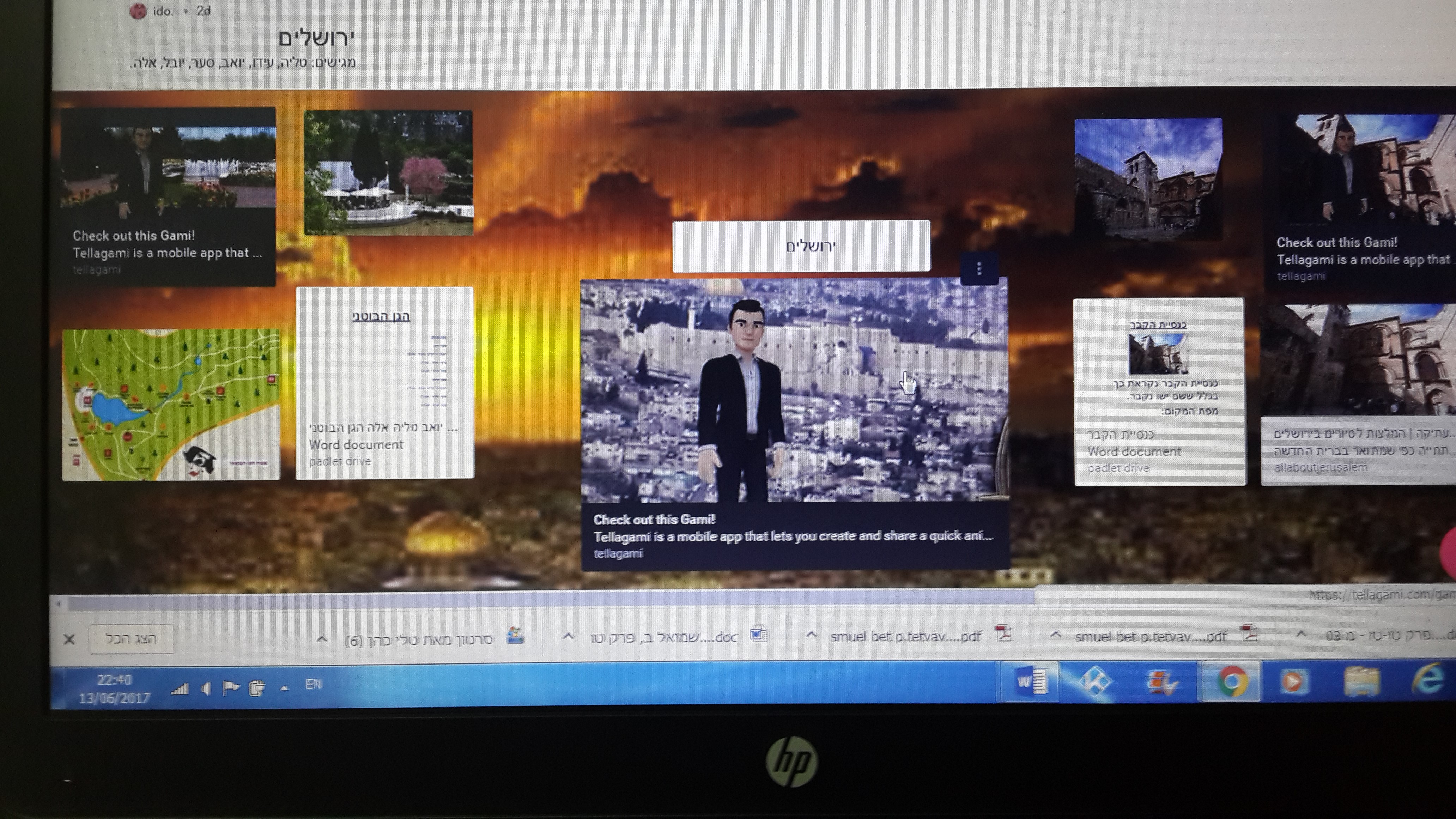 תיעוד תהליך עבודה – בית חינוך “מתן” by טלי כהן - Ourboox.com