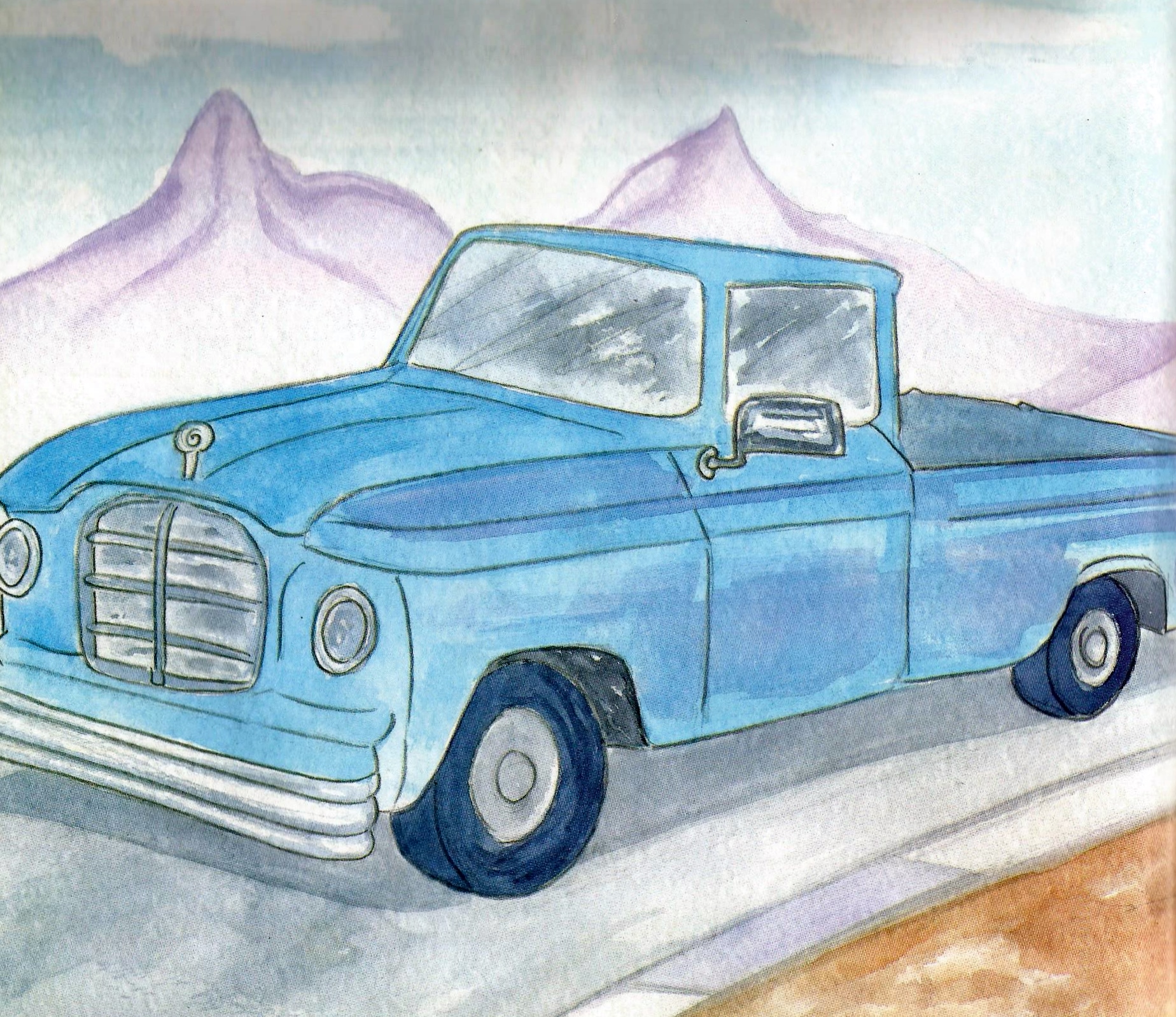 القطة تمارا في البيارة by omaima asadi - Ourboox.com