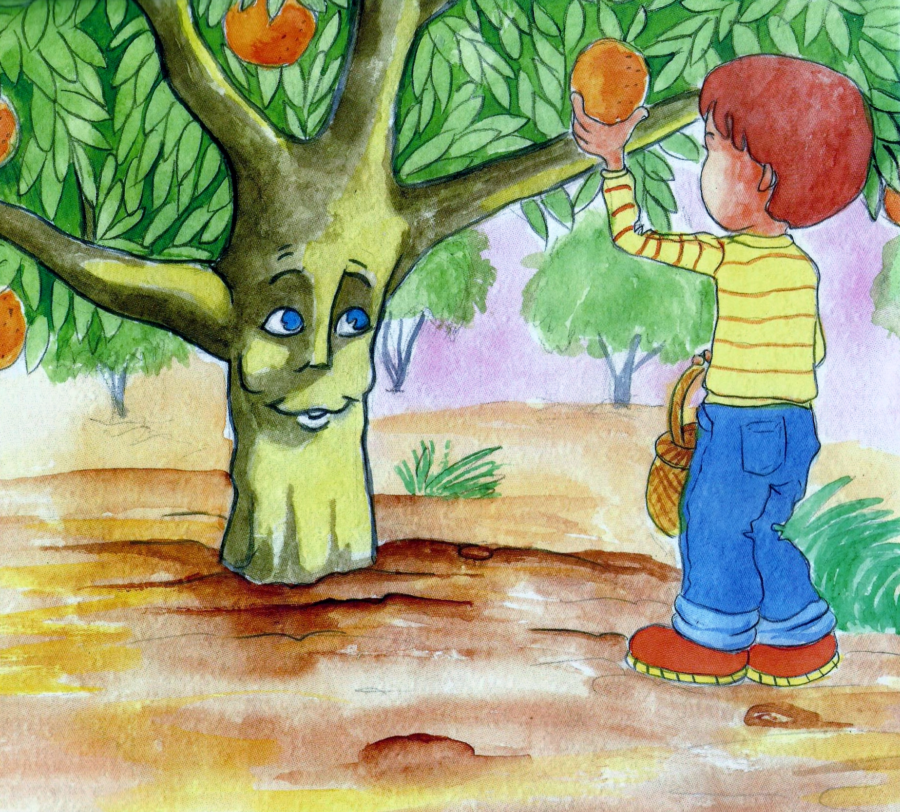 القطة تمارا في البيارة by omaima asadi - Ourboox.com