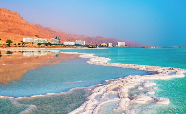 טיול שנתי כיתה י”א by adva hakani - Illustrated by טיול שנתי י"א - Ourboox.com