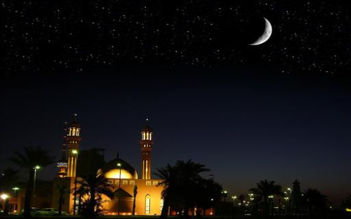 رمضان by shahd omar - Ourboox.com