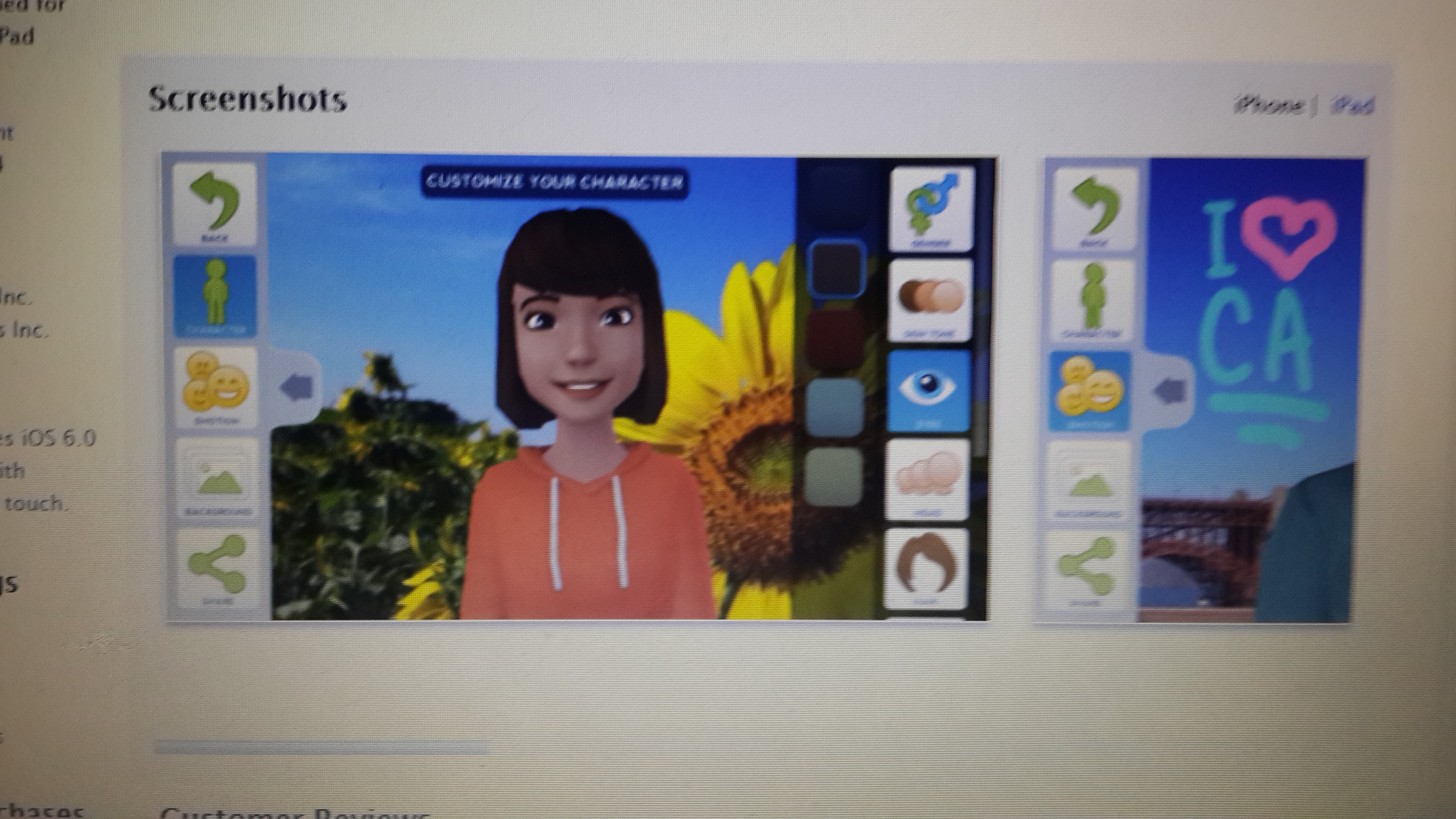 תיעוד תהליך עבודה – בית חינוך “מתן” by טלי כהן - Ourboox.com