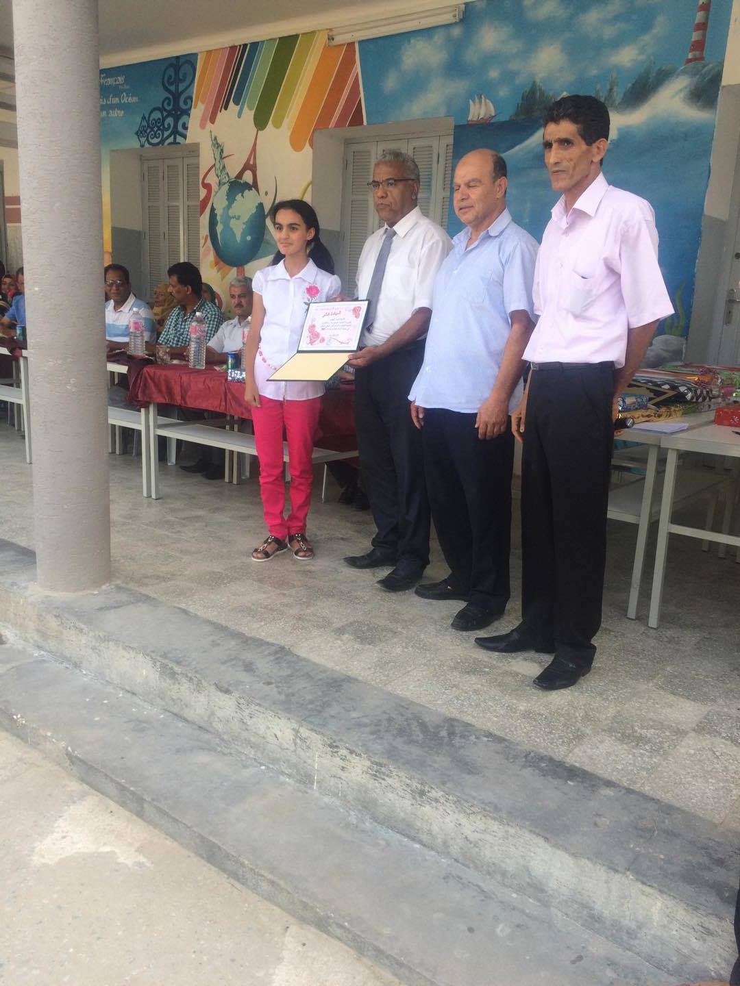 الحفل المدرسي by mathlouthi - Ourboox.com