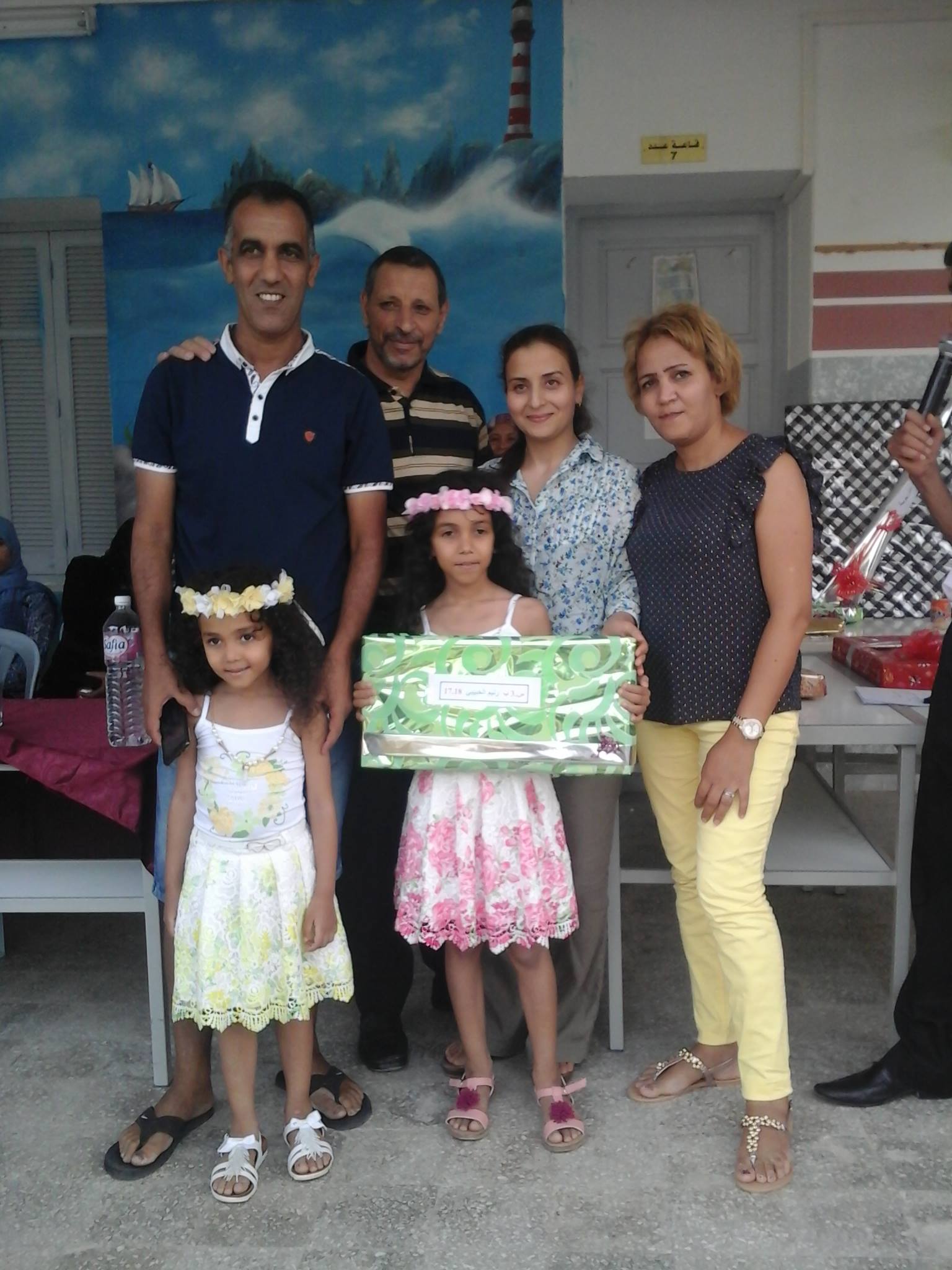 الحفل المدرسي by mathlouthi - Ourboox.com