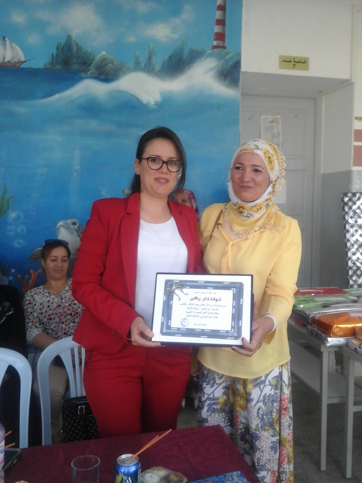 الحفل المدرسي by mathlouthi - Ourboox.com