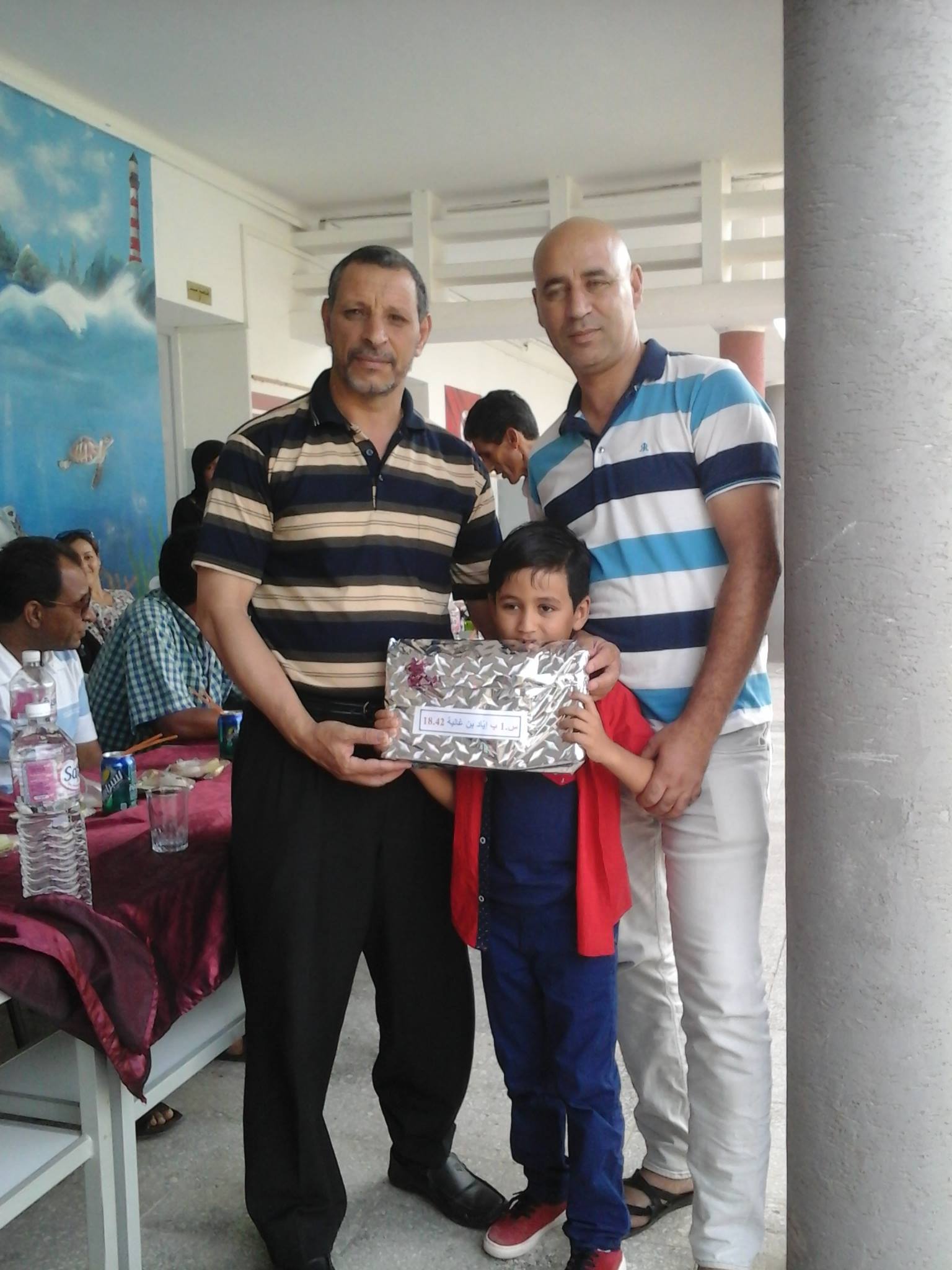 الحفل المدرسي by mathlouthi - Ourboox.com