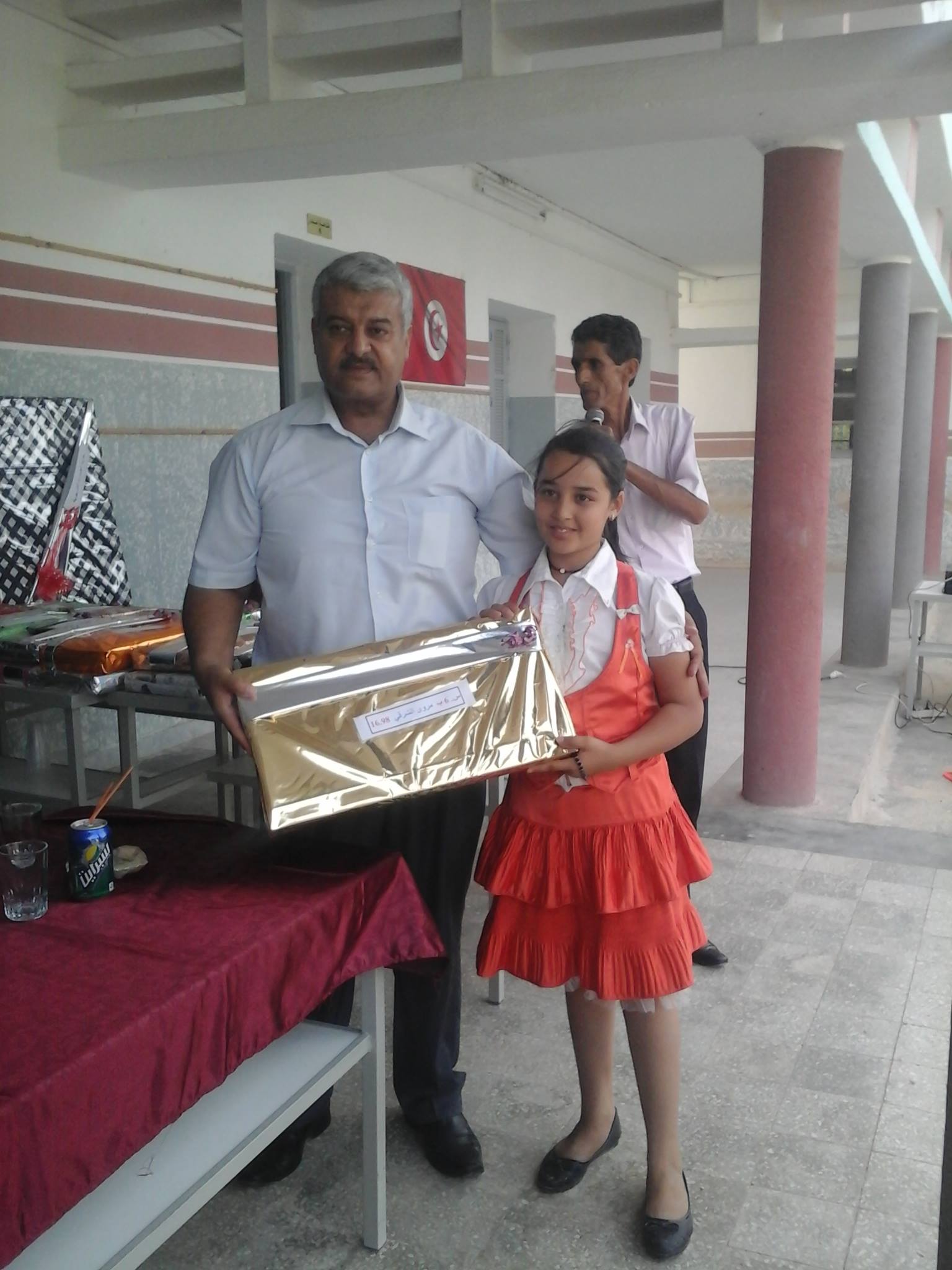 الحفل المدرسي by mathlouthi - Ourboox.com