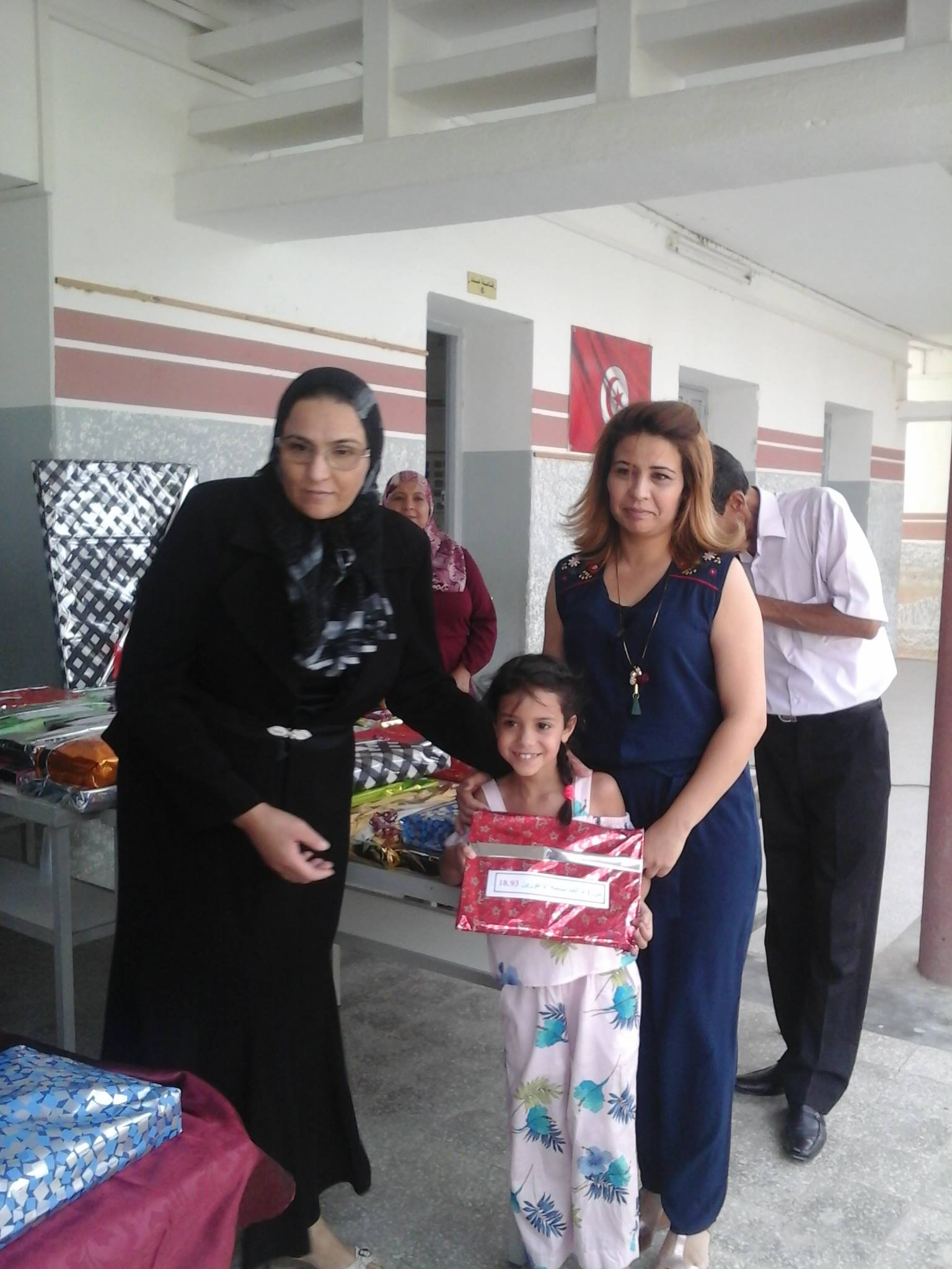 الحفل المدرسي by mathlouthi - Ourboox.com