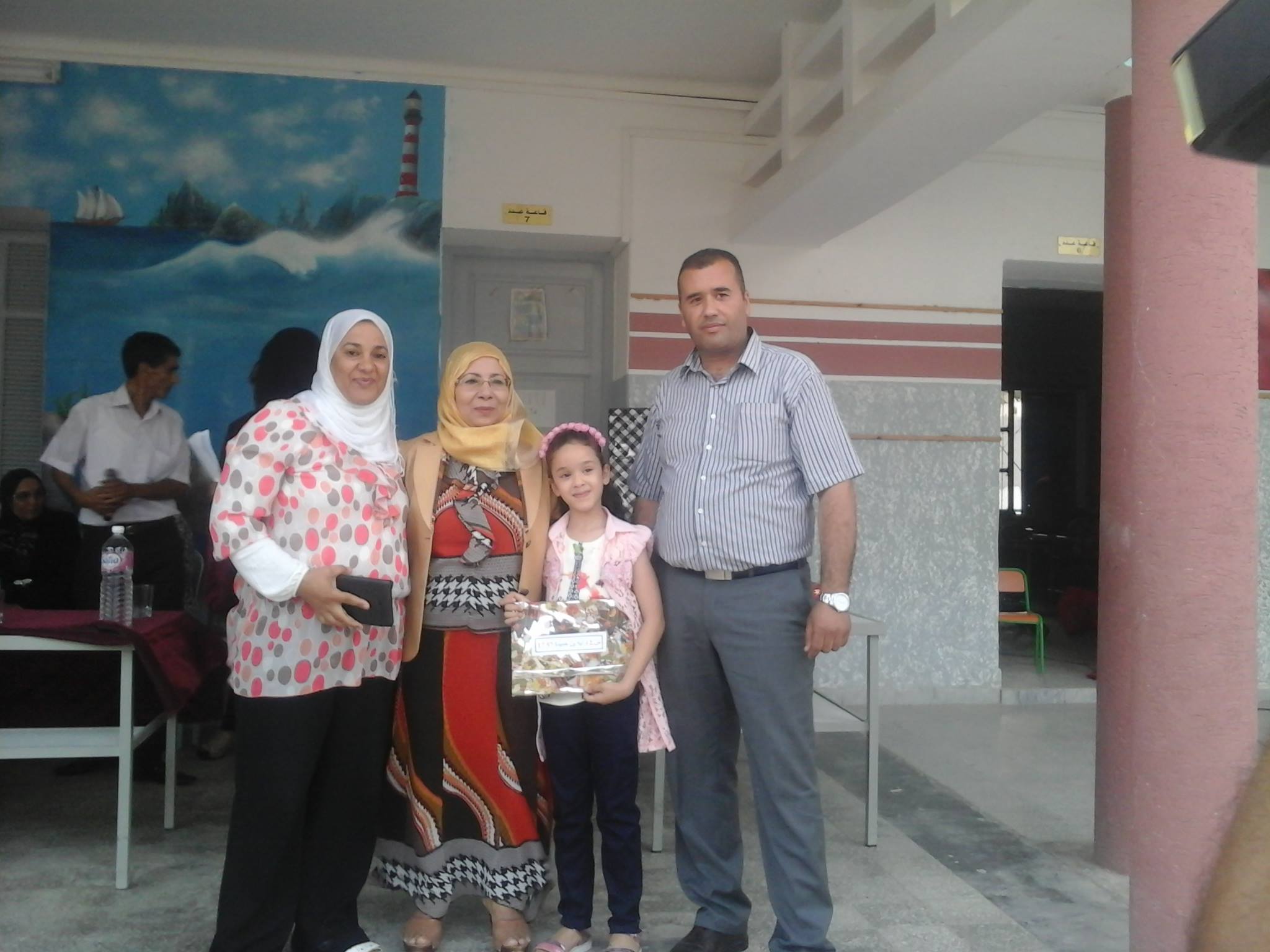 الحفل المدرسي by mathlouthi - Ourboox.com