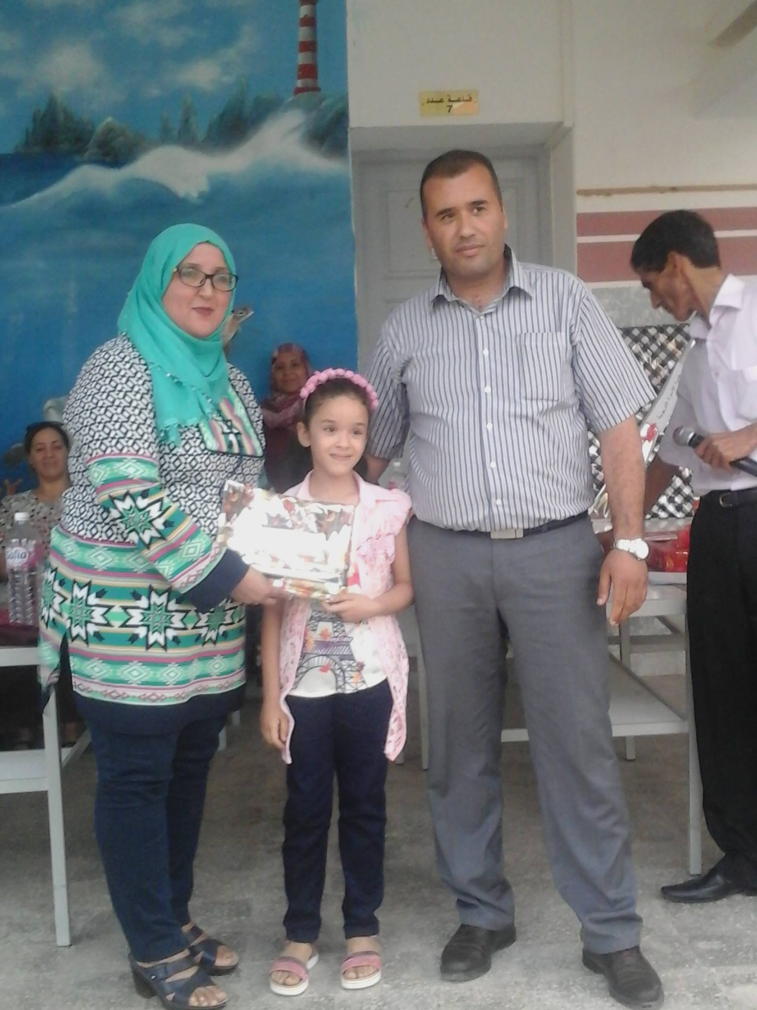 الحفل المدرسي by mathlouthi - Ourboox.com