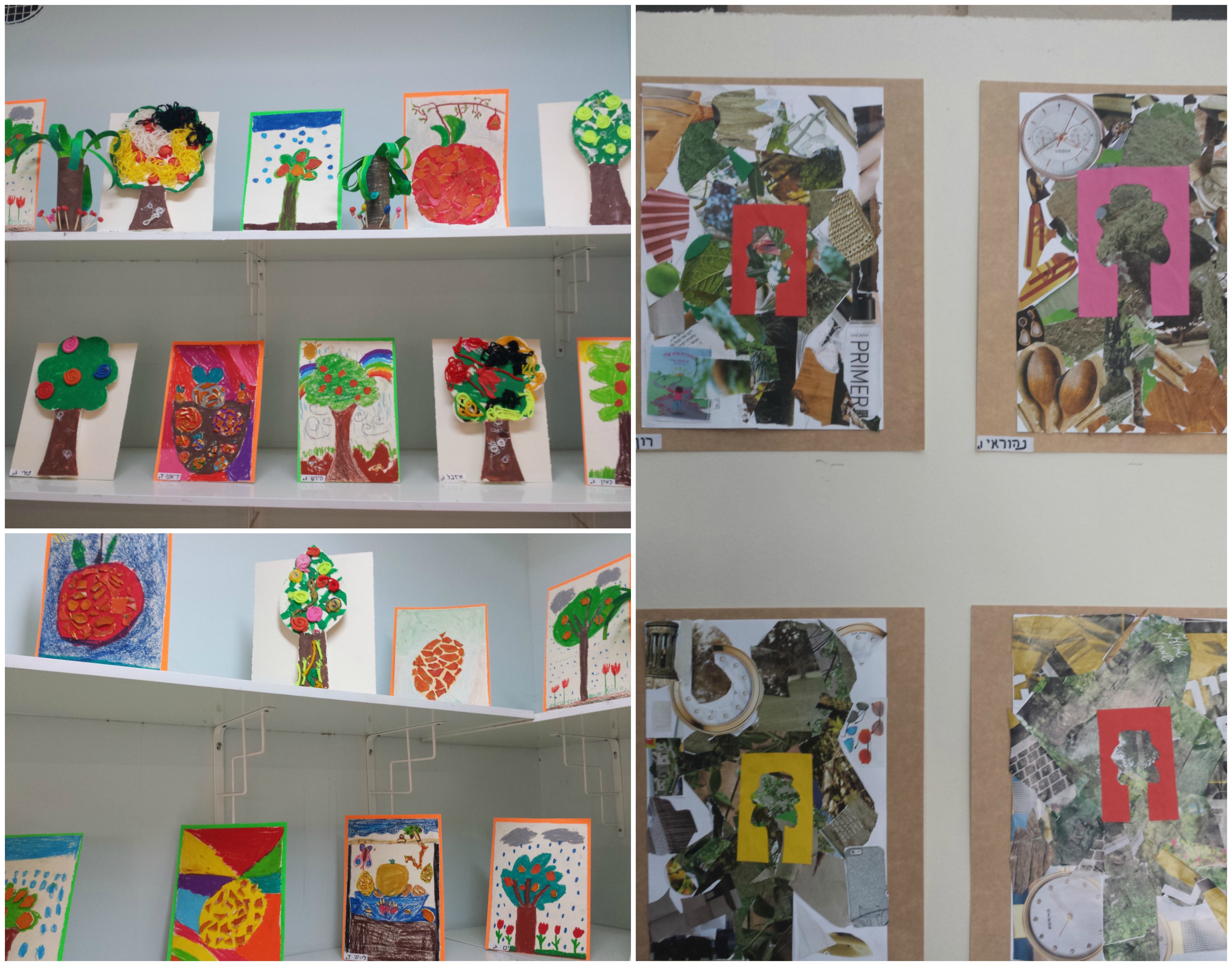 אמנות 2016-17, ביה”ס אהרון דוידי by netayona - Illustrated by נטע יונה - Ourboox.com