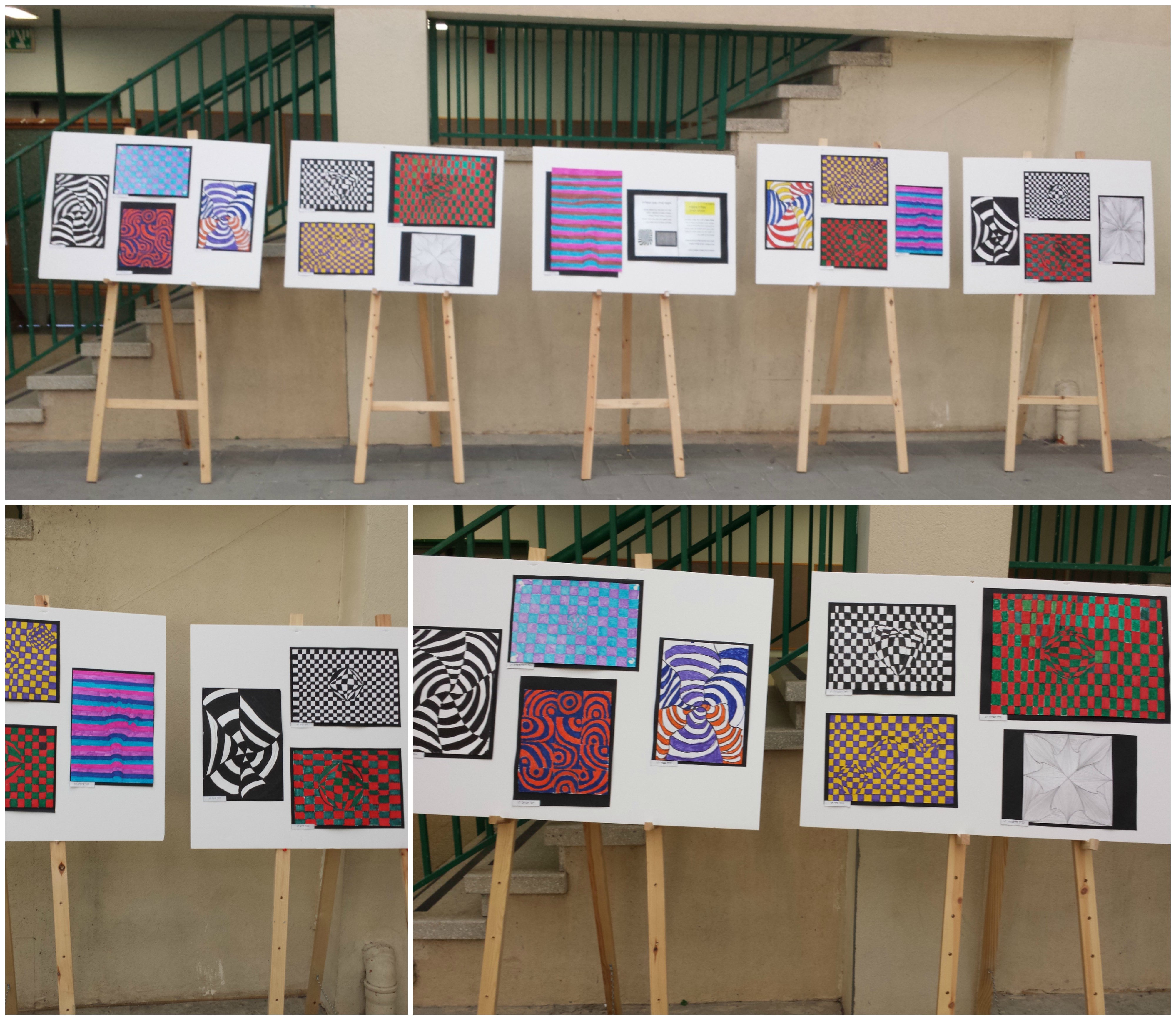 אמנות 2016-17, ביה”ס אהרון דוידי by netayona - Illustrated by נטע יונה - Ourboox.com