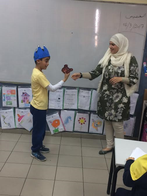 صور خلال التعليم سنة ثانية في مدرسة القدس by najwan zoabi - Ourboox.com