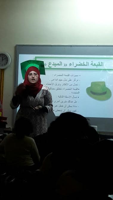 صور خلال التعليم سنة ثانية في مدرسة القدس by najwan zoabi - Ourboox.com