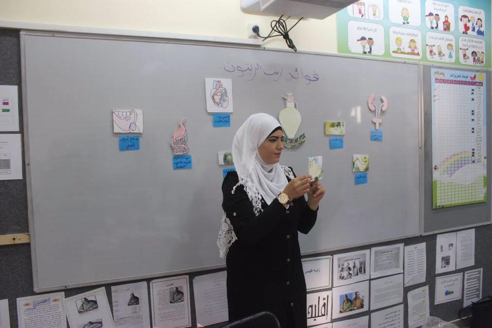 صور خلال التعليم سنة ثانية في مدرسة القدس by najwan zoabi - Ourboox.com