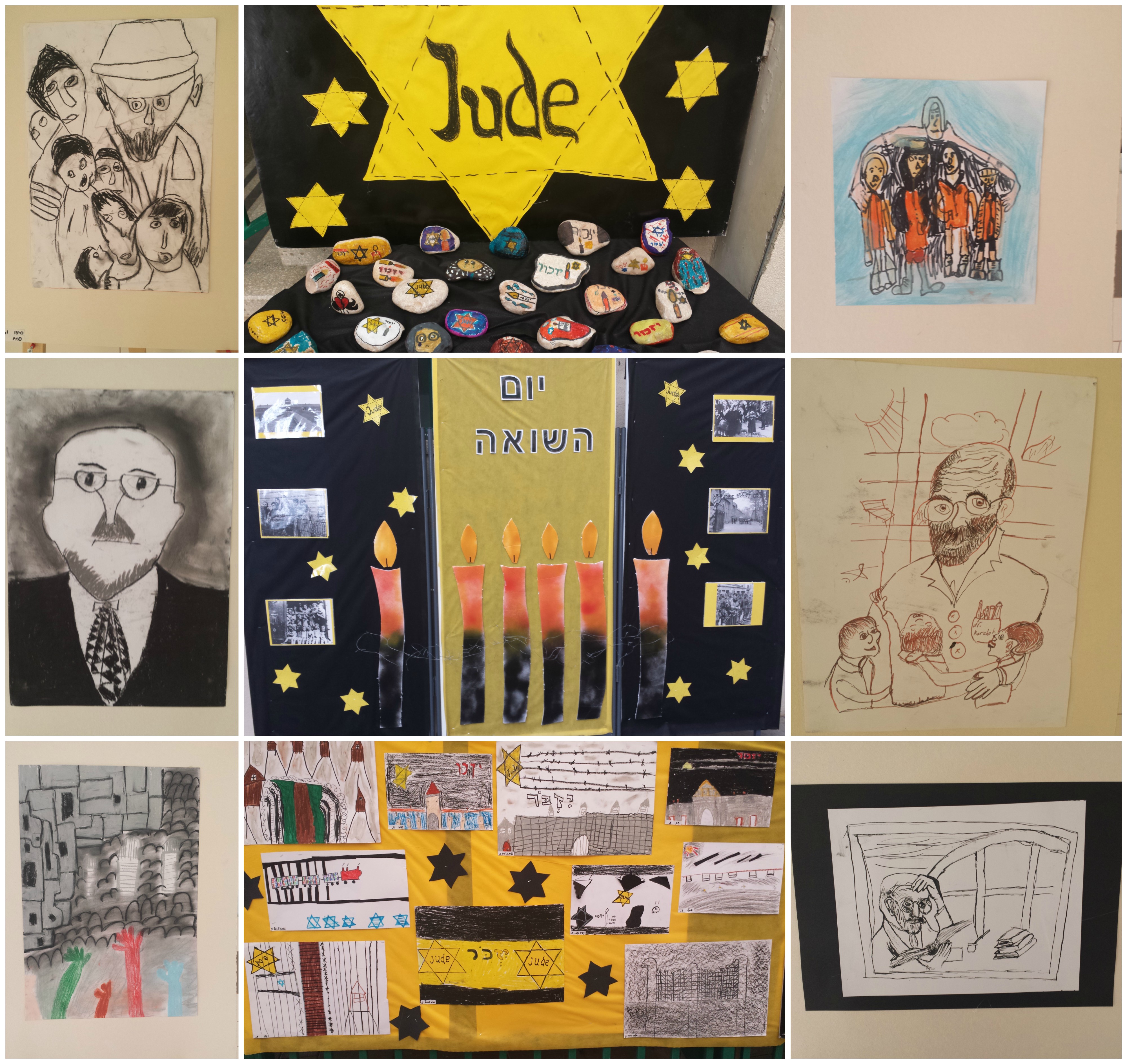 אמנות 2016-17, ביה”ס אהרון דוידי by netayona - Illustrated by נטע יונה - Ourboox.com