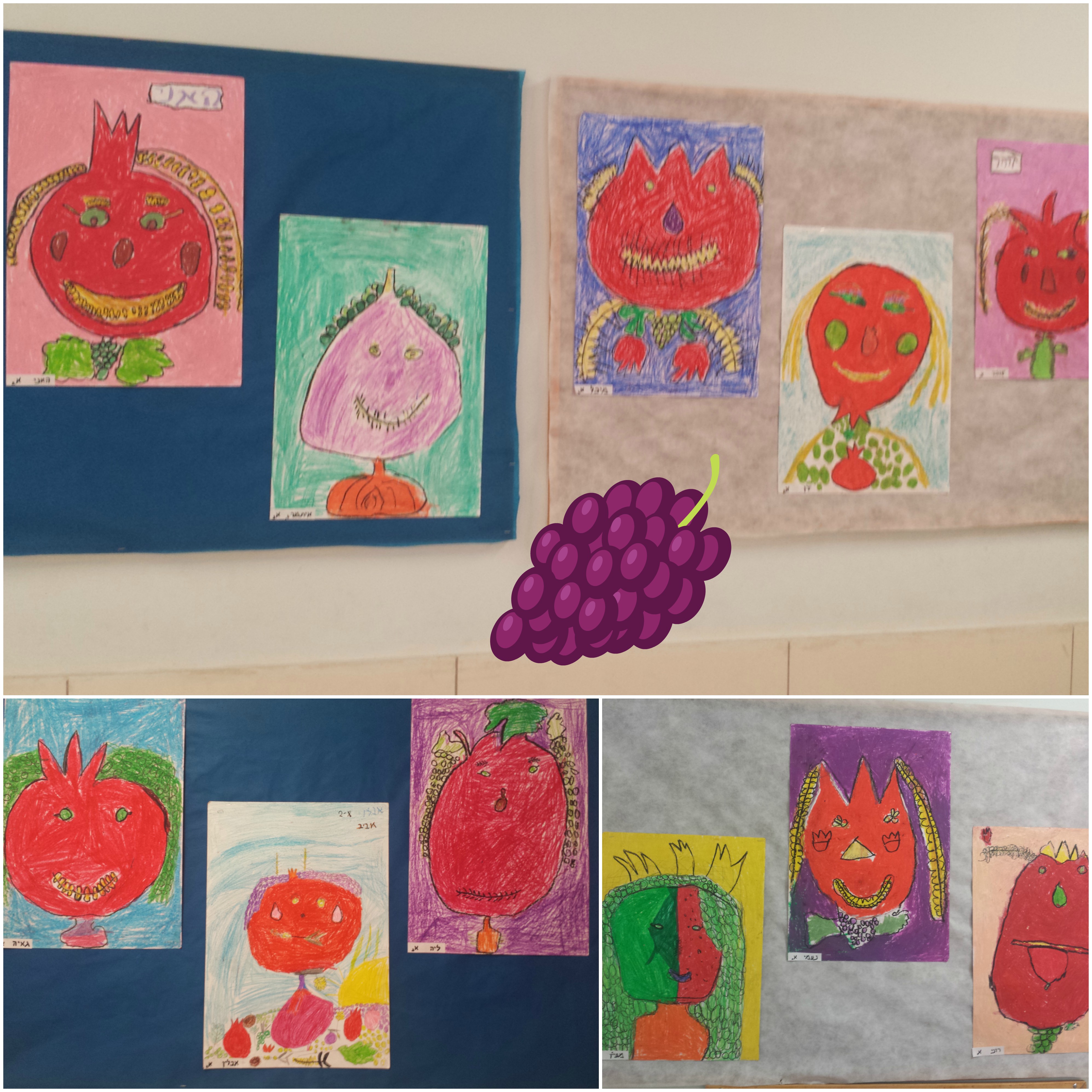 אמנות 2016-17, ביה”ס אהרון דוידי by netayona - Illustrated by נטע יונה - Ourboox.com