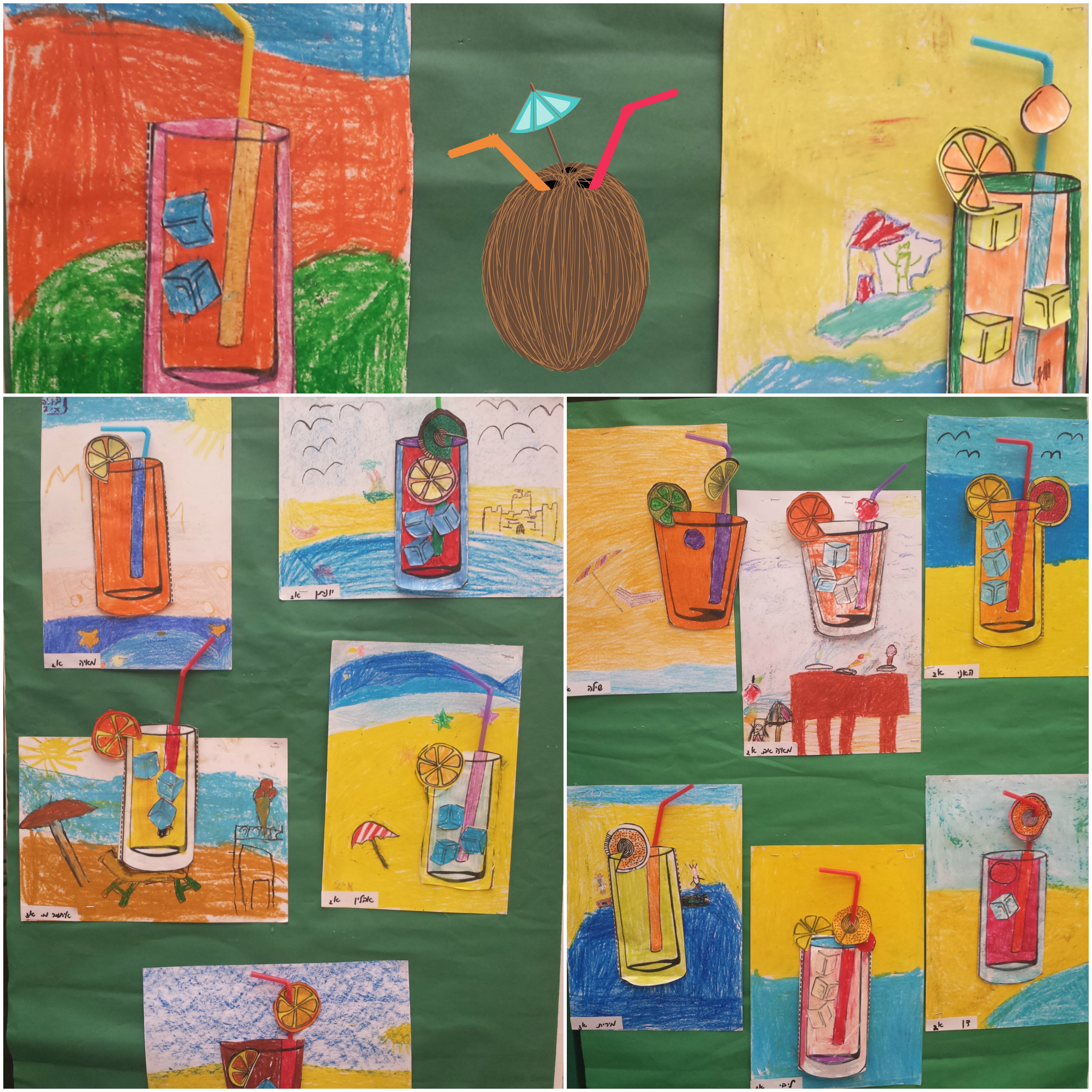 אמנות 2016-17, ביה”ס אהרון דוידי by netayona - Illustrated by נטע יונה - Ourboox.com