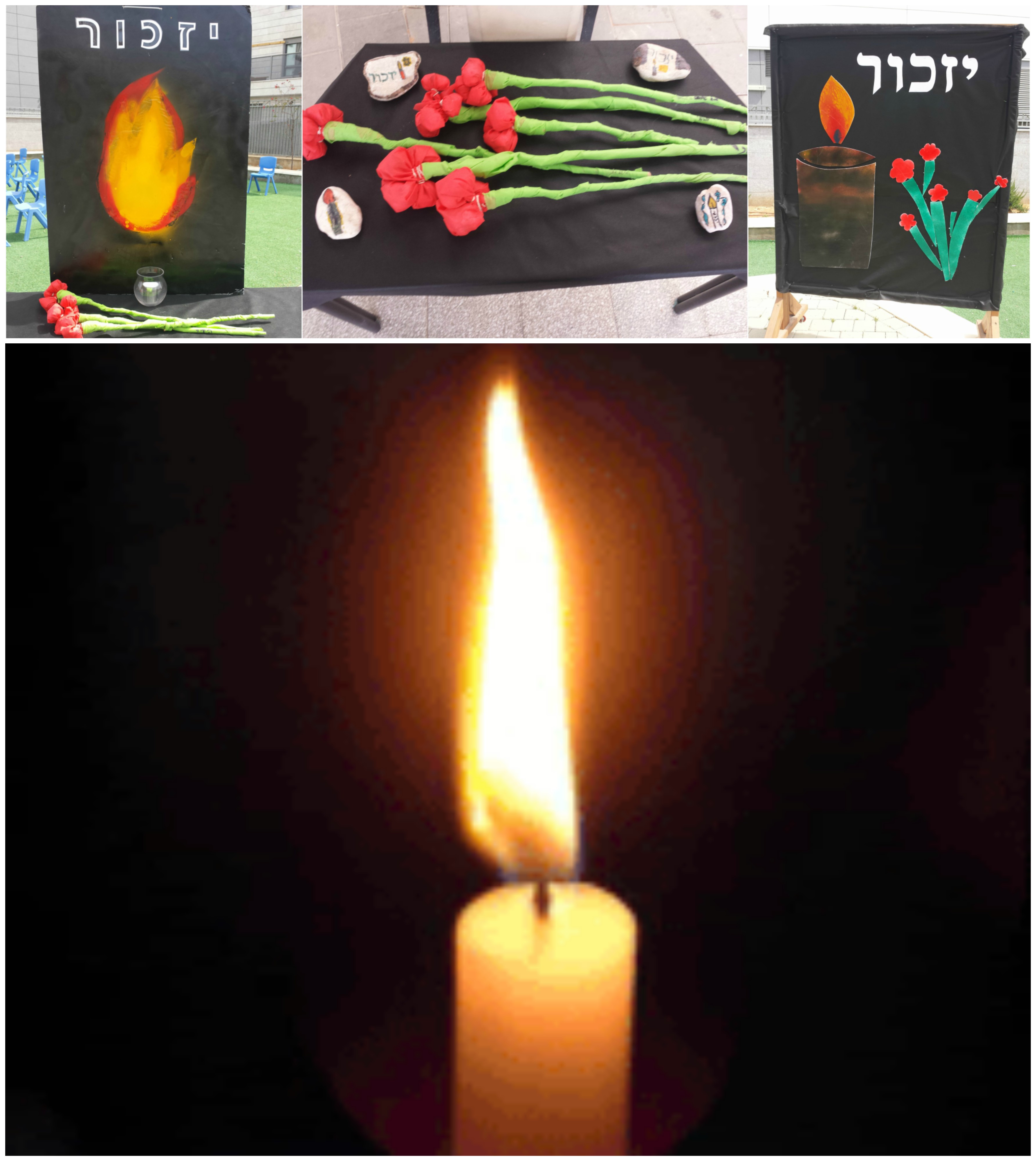 אמנות 2016-17, ביה”ס אהרון דוידי by netayona - Illustrated by נטע יונה - Ourboox.com