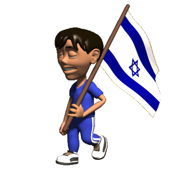 אמנות 2016-17, ביה”ס אהרון דוידי by netayona - Illustrated by נטע יונה - Ourboox.com