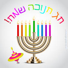 אמנות 2016-17, ביה”ס אהרון דוידי by netayona - Illustrated by נטע יונה - Ourboox.com