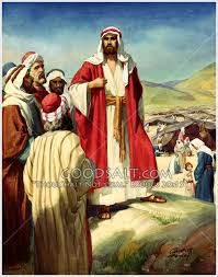 ספר יהושוע by Hgar - Ourboox.com