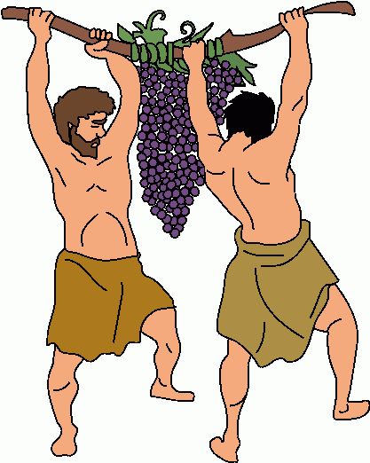 ספר יהושוע by Hgar - Ourboox.com