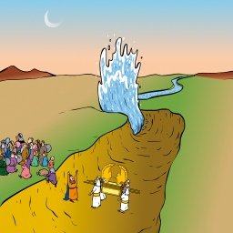 ספר יהושוע by Hgar - Ourboox.com