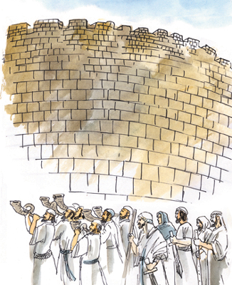 ספר יהושוע by Hgar - Ourboox.com