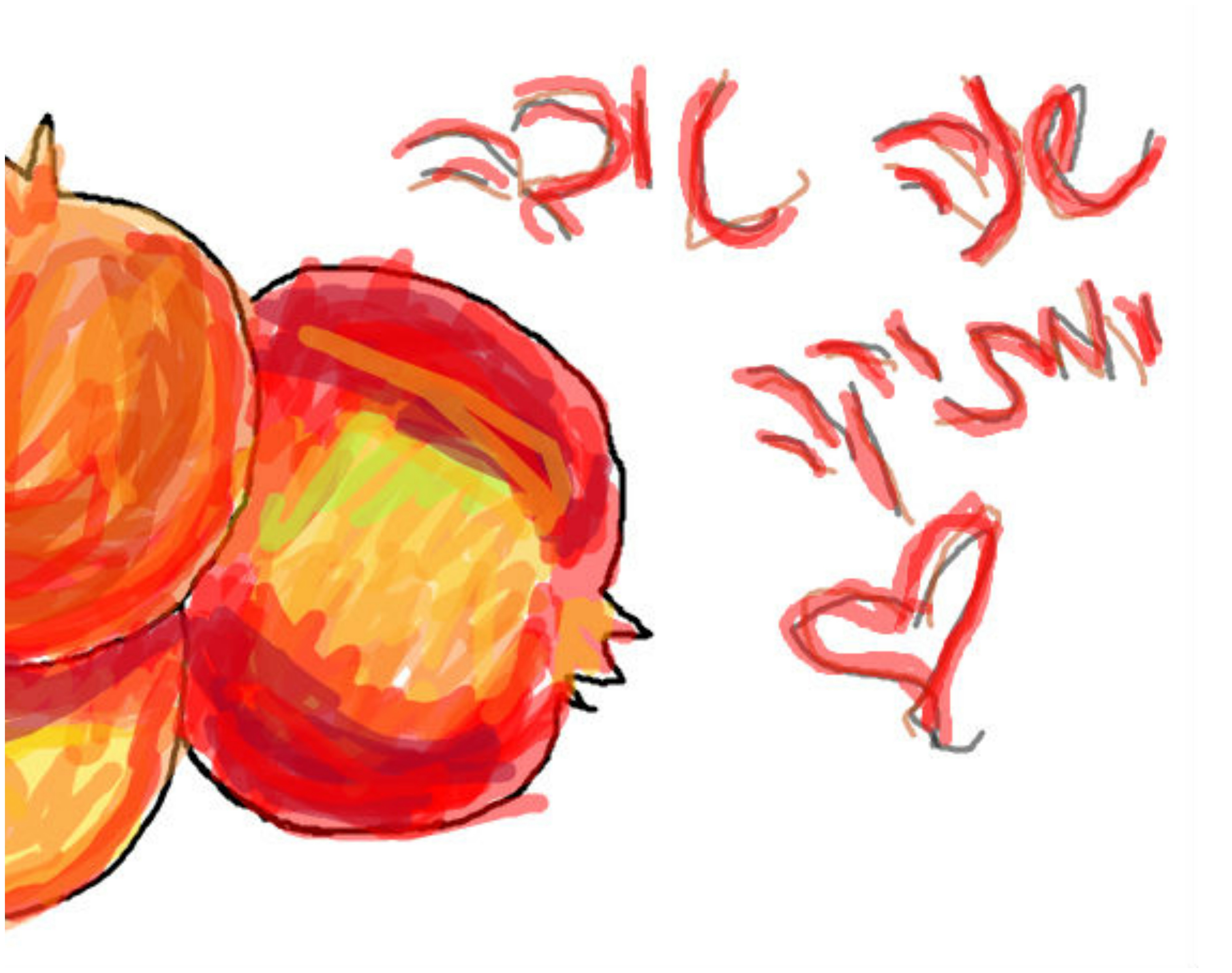 אמנות 2016-17, ביה”ס אהרון דוידי by netayona - Illustrated by נטע יונה - Ourboox.com