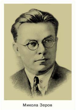 by Marina Panfilova - Ourboox.com