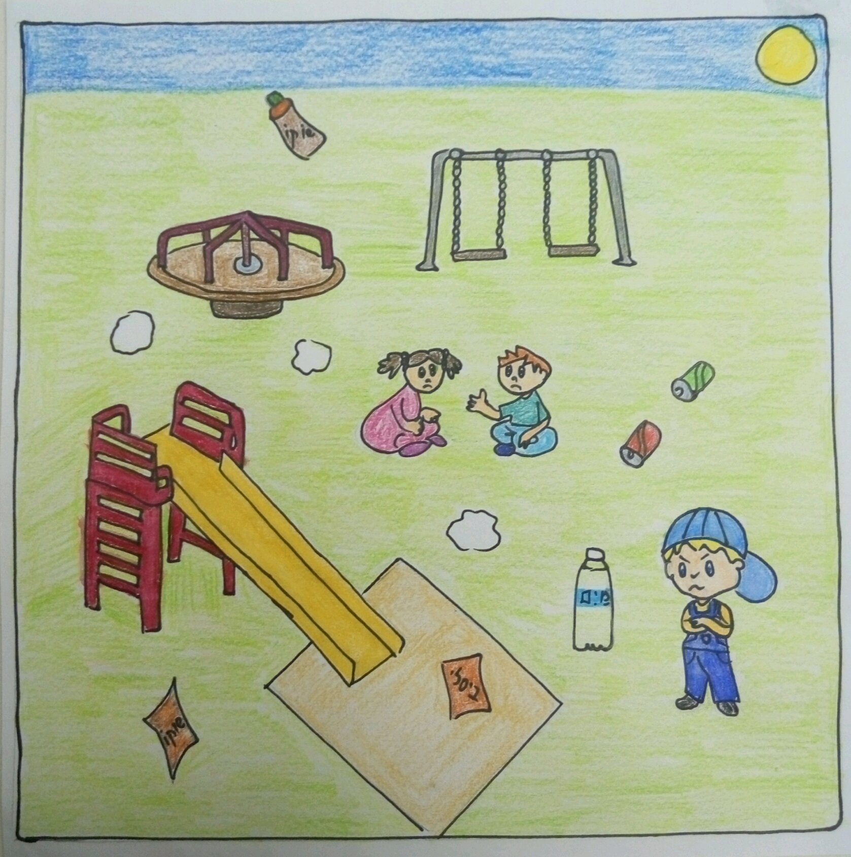 אדיר בעיר עובר להתגורר ועל הסביבה שומר by keren mualem - Illustrated by קרן מועלם, יסמין סרודי ובלה קופייקה - Ourboox.com