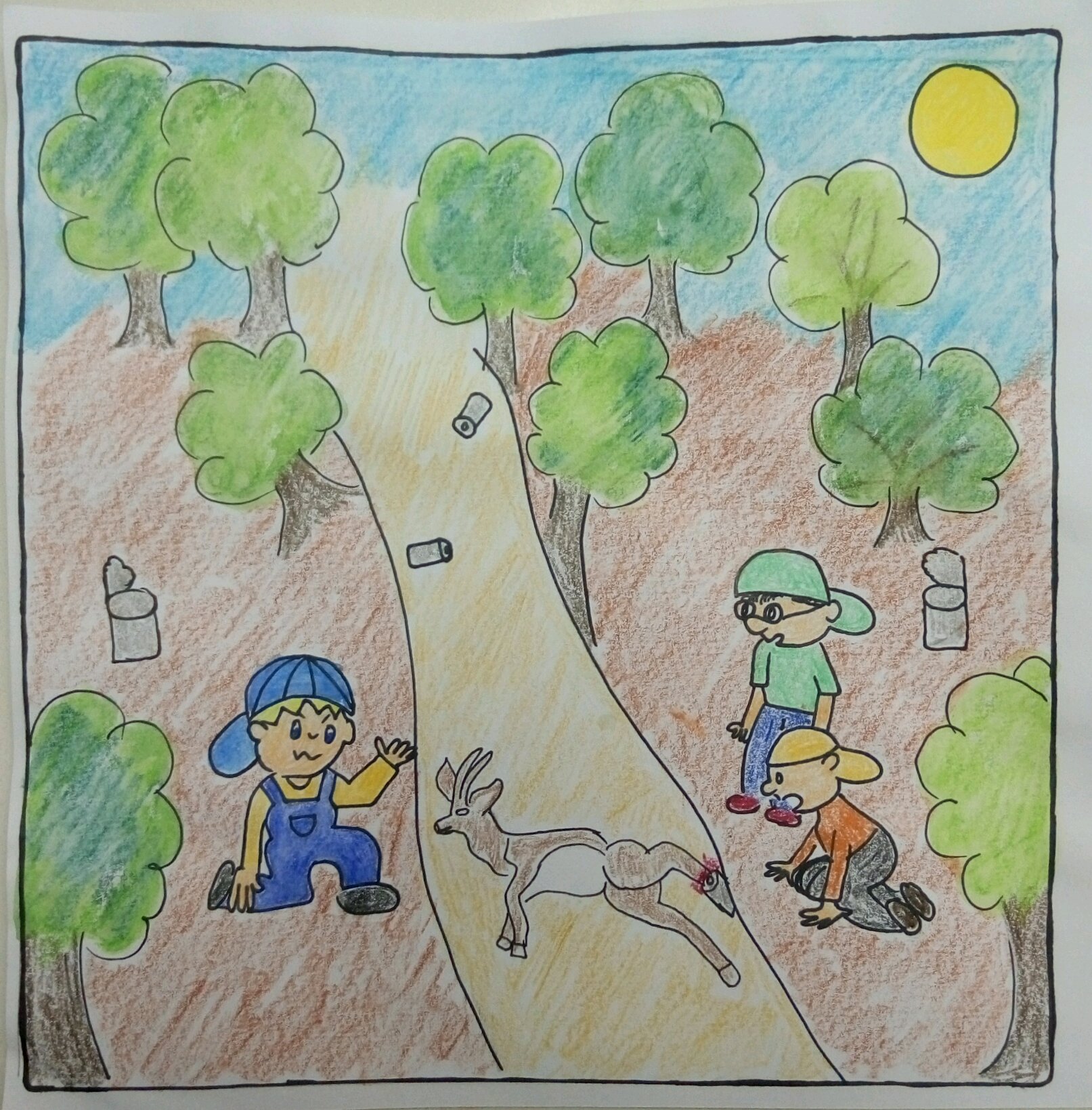 אדיר בעיר עובר להתגורר ועל הסביבה שומר by keren mualem - Illustrated by קרן מועלם, יסמין סרודי ובלה קופייקה - Ourboox.com