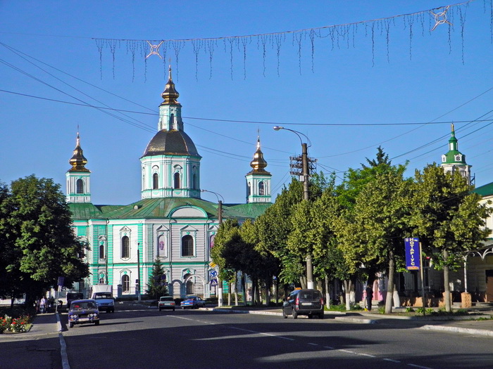 Моє рідне місто – Охтирка by Svitlana - Ourboox.com