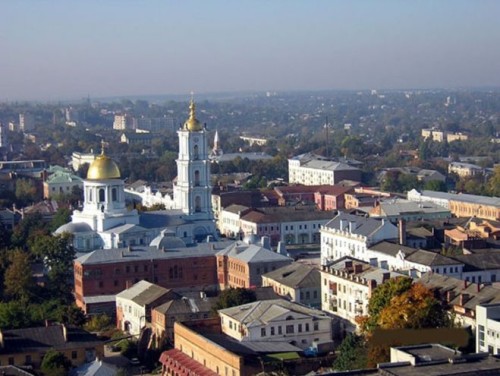 Моє рідне місто – Охтирка by Svitlana - Ourboox.com