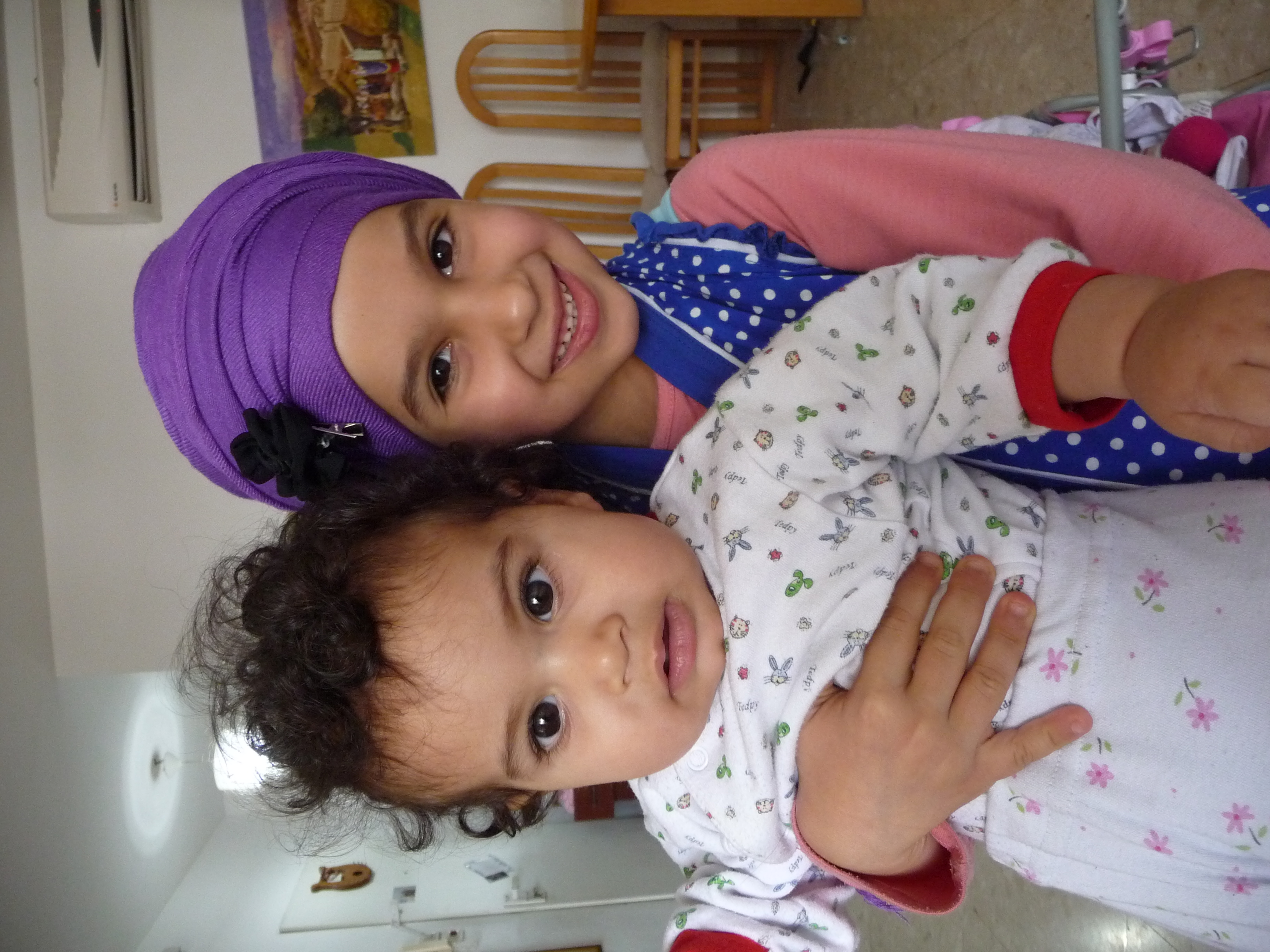 המישפחה שלנו!! by NOA - Ourboox.com