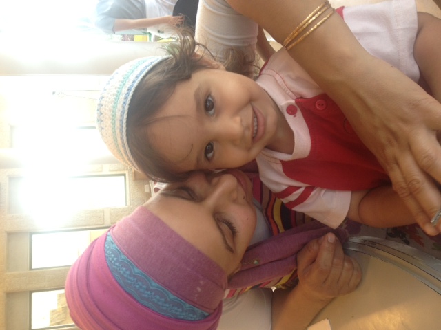 המישפחה שלנו!! by NOA - Ourboox.com