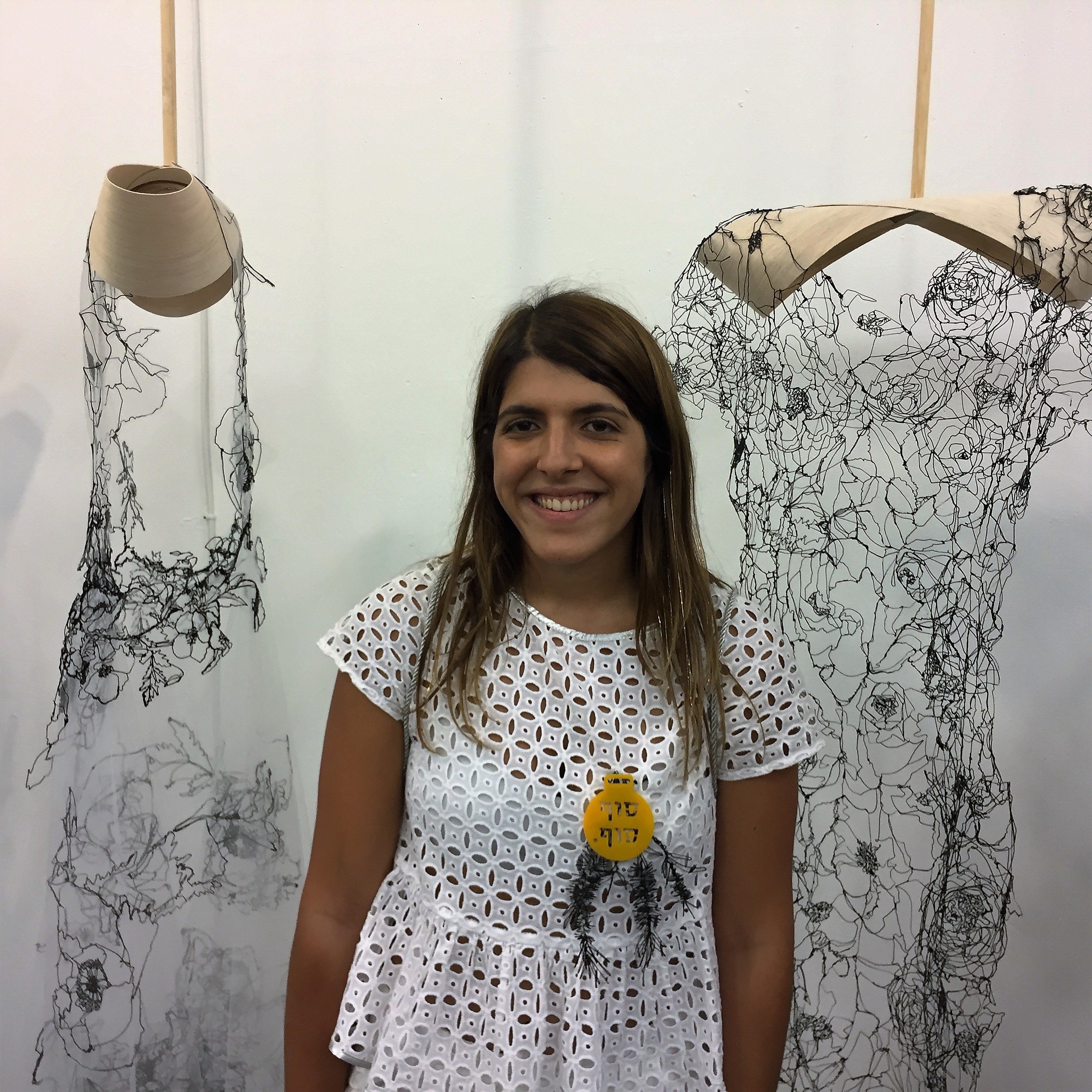 2107 Exhibition at Shenkar College – A Sneak Preview by Mel Rosenberg - מל רוזנברג - Ourboox.com