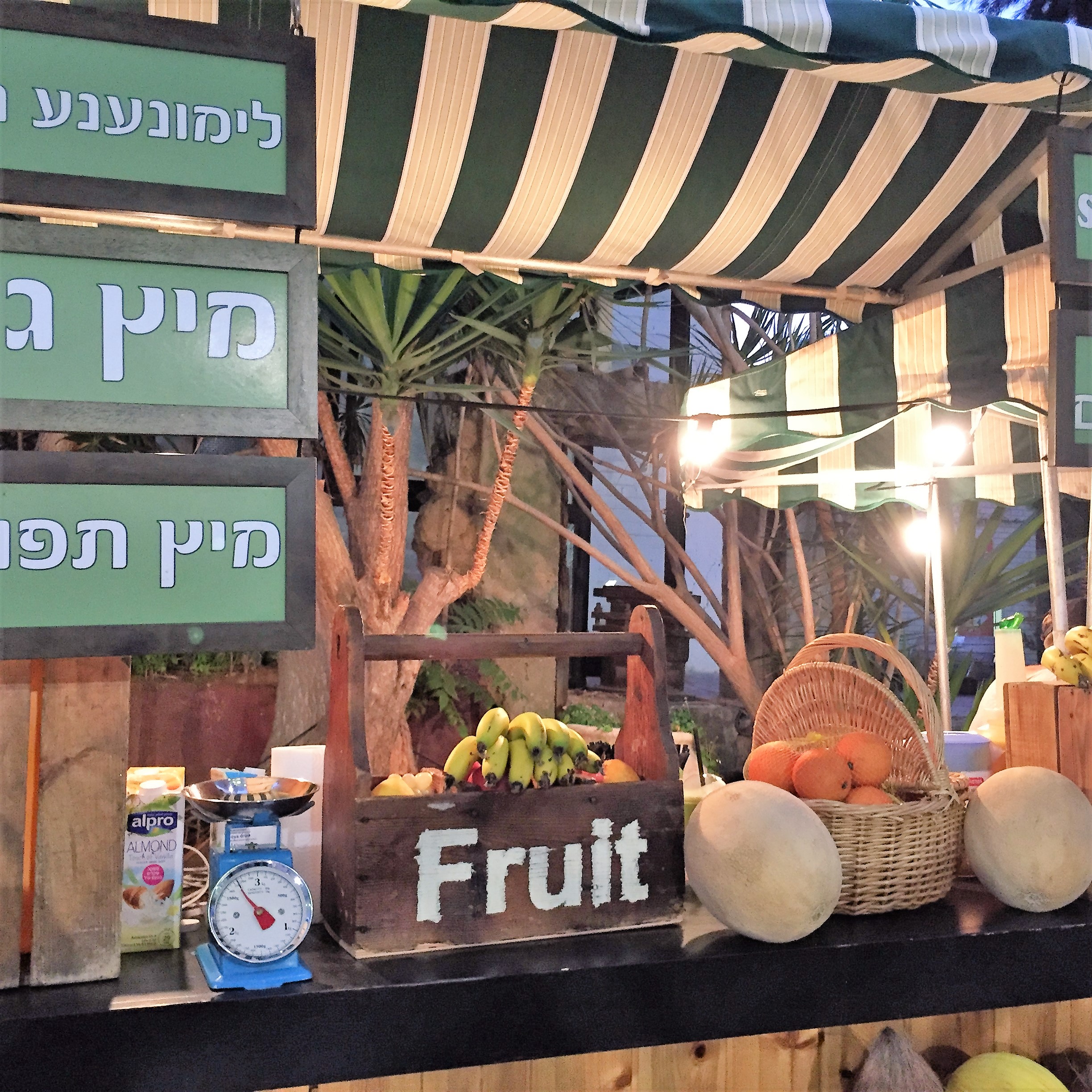 2107 Exhibition at Shenkar College – A Sneak Preview by Mel Rosenberg - מל רוזנברג - Ourboox.com