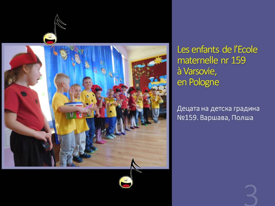 Peinturage de la musique classique contemporaine bulgare et polonaise. by Stefka - Ourboox.com