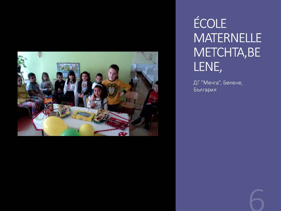 Peinturage de la musique classique contemporaine bulgare et polonaise. by Stefka - Ourboox.com